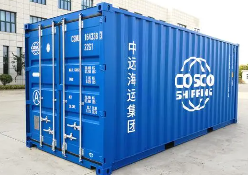 西峰20尺全新集装箱出售